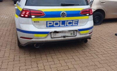 BREAKING NEWS: FOUR POLICE OFFICERS ARRESTED